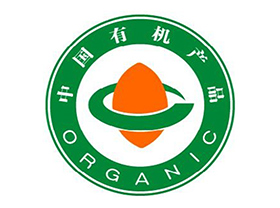 有机认证咨询