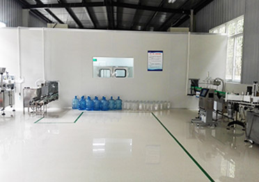 仁寿菊源水业有限公司