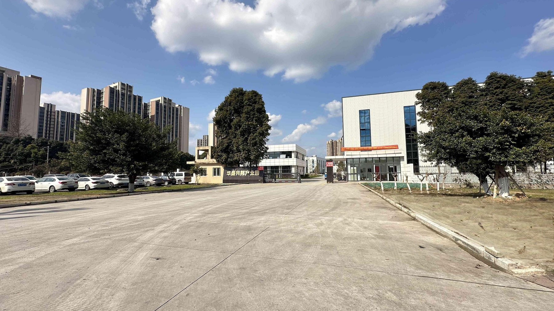 ‌食品行业迎来深度变革：新规密集出台推动产业升级