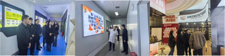 泸州市驻成渝经济合作分局一行莅临华盛兴邦调研考察 共探食品产业合作新契机