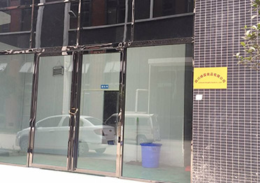 四川峰霖食品有限公司