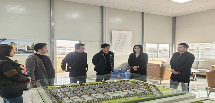 泸州市驻成渝经济合作分局一行莅临华盛兴邦调研考察 共探食品产业合作新契机