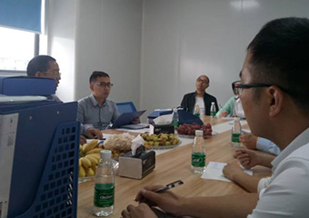 全兴酒业HACCP管理培训