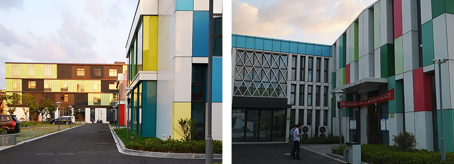 大健康产业园规划