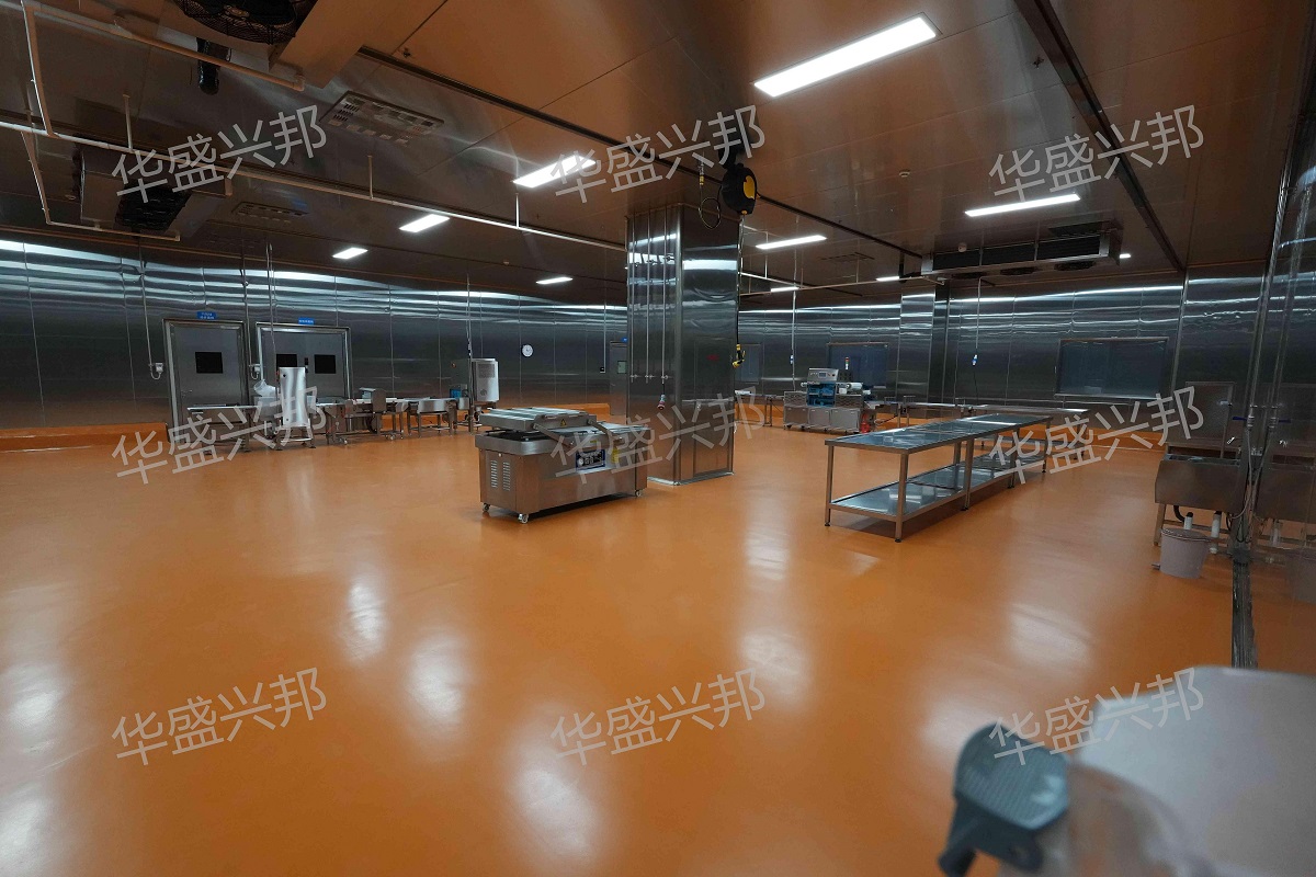 华盛兴邦承建首农供应链水产食品加工项目