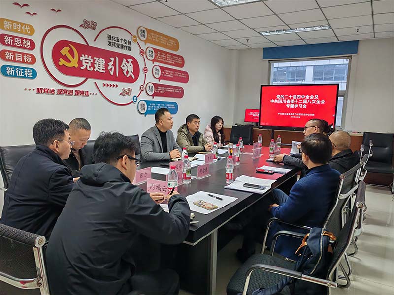 党建引领食安筑基 华盛兴邦以一站式建厂服务彰显行业引领力