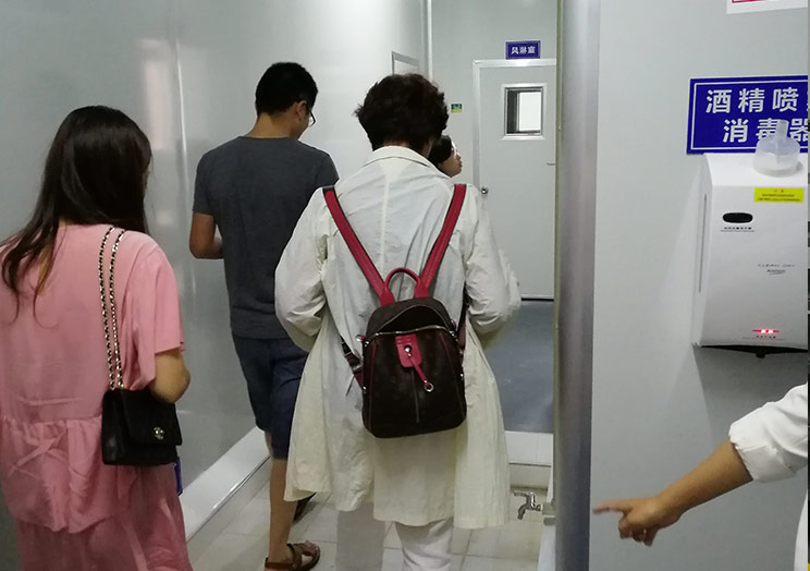 四川蜀云尚品食品有限公司