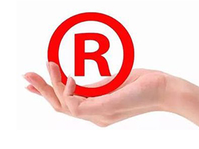 商标注册