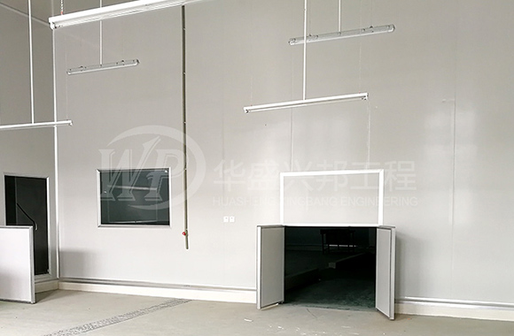 四川鑫亿和食品有限公司