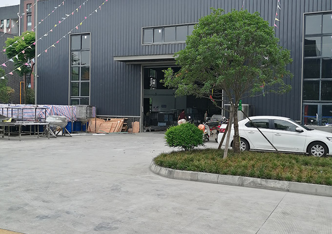 成都莱燚和食品有限公司