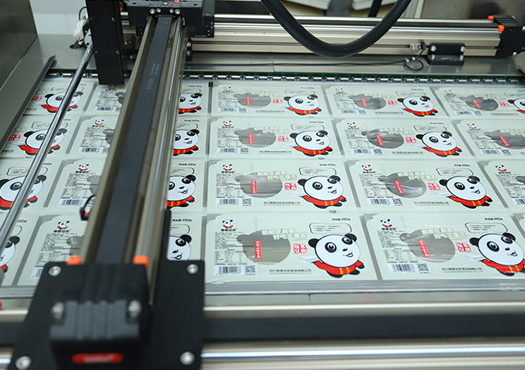 四川憨憨豆匠食品有限公司