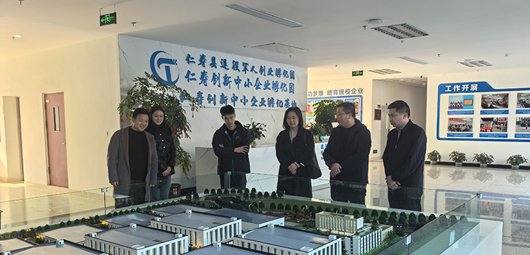 泸州市驻成渝经济合作分局一行莅临华盛兴邦调研考察 共探食品产业合作新契机