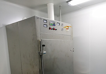 成都显康生物科技有限公司